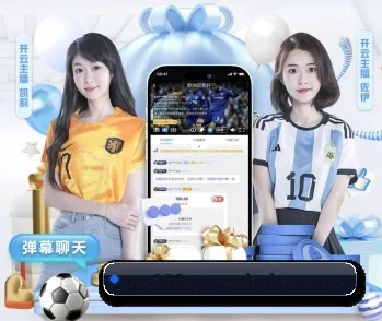 333体育官网入口的故事 - 体育资讯内容服务
